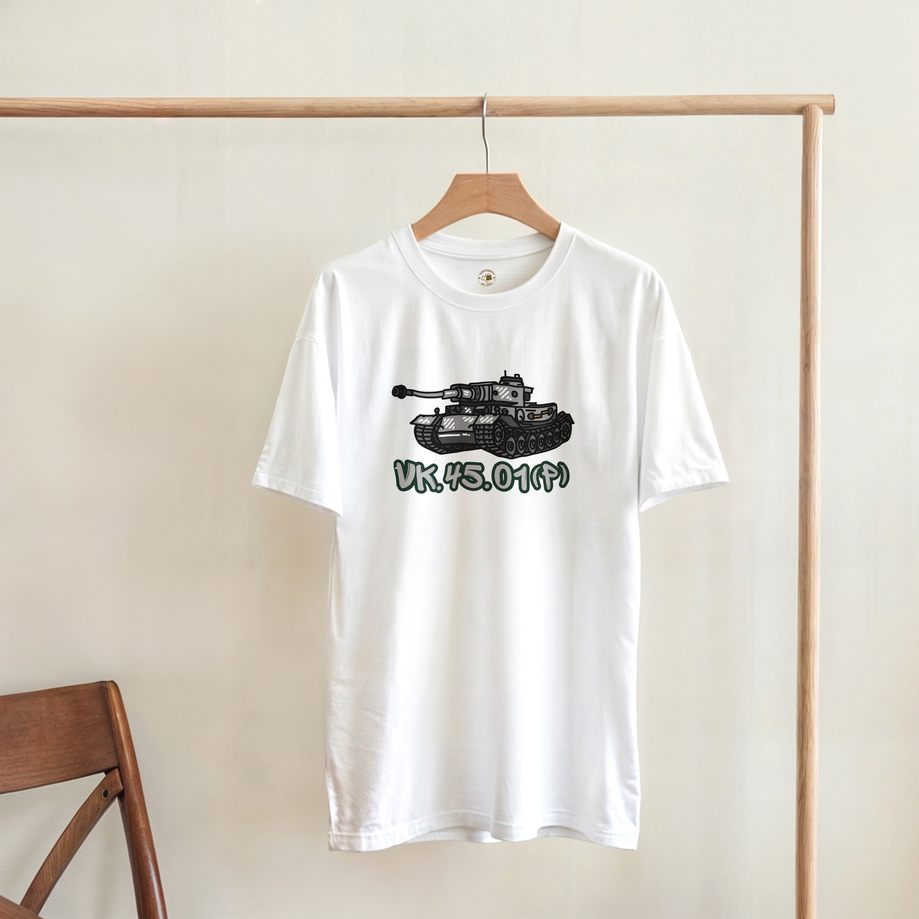 VK.45.01(P) Tank T-Shirt | WW2 Prototype Military Tee | History Buff Gift